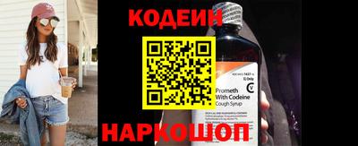 дмт Пенза