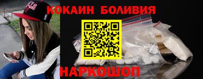 дмт Пенза
