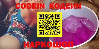 дмт Пенза