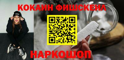 дмт Пенза