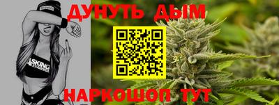 дмт Пенза