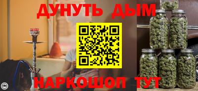 дмт Пенза