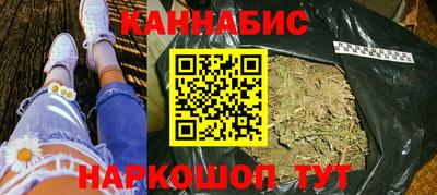 дмт Пенза