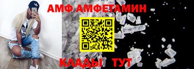 бутират Первоуральск