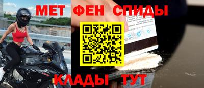 бутират Первоуральск