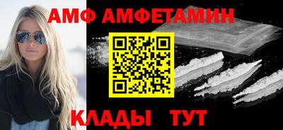 дмт Пенза