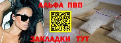 дмт Пенза