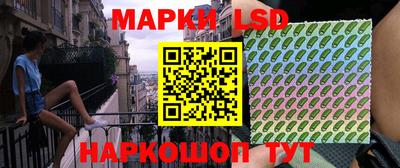 дмт Пенза
